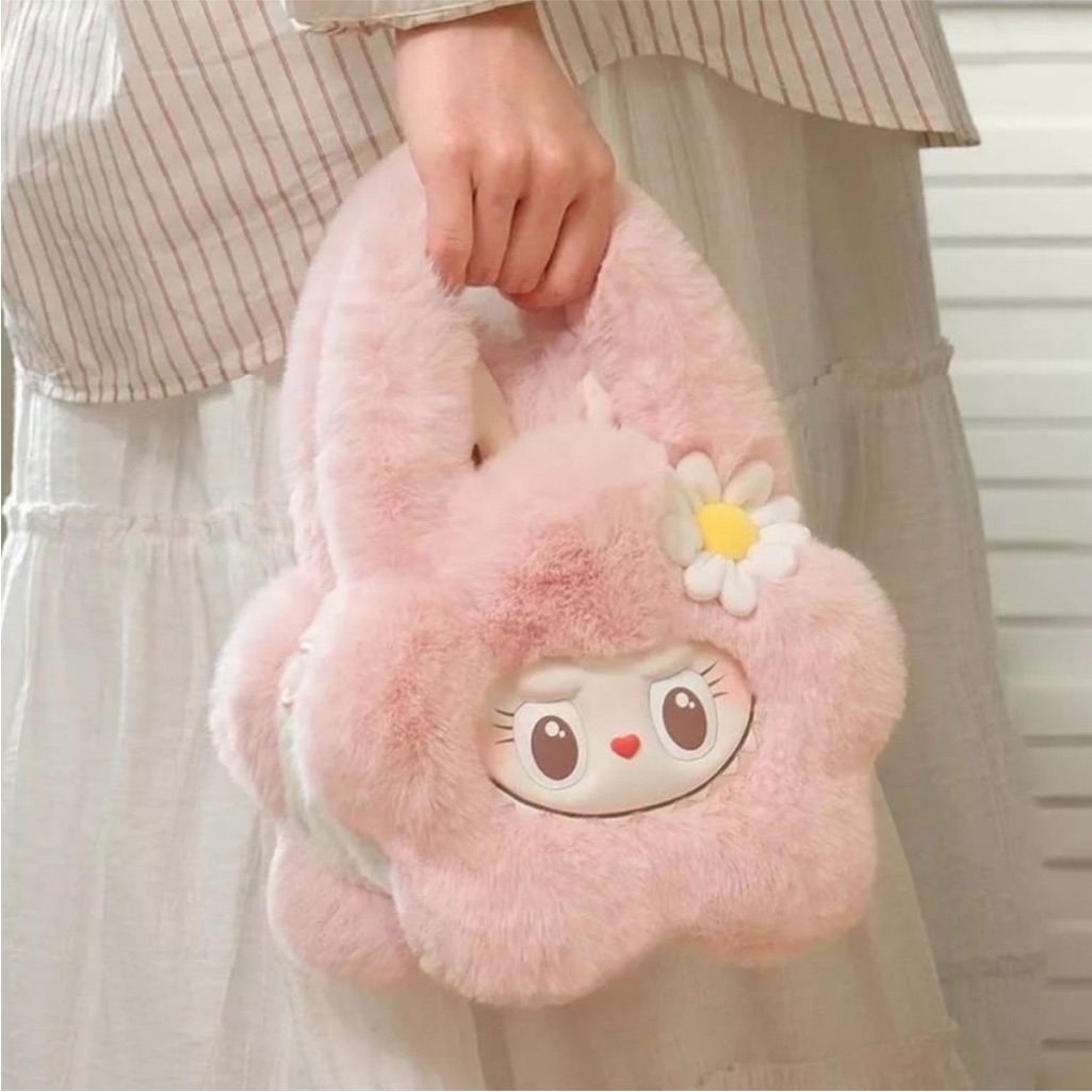 Pop Mart Popland Beijing Exclusive Mokoko Flower Shoulder/Crossbody/Hand Bag